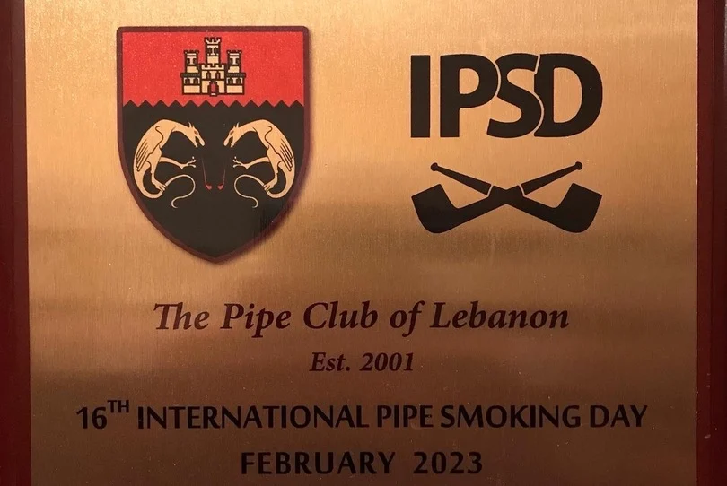 The plaque of the event, courtesy of our member Hassan Hashem