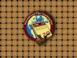 The International Pipe Smoking Day is officially part of every pipesmoker's calendar!